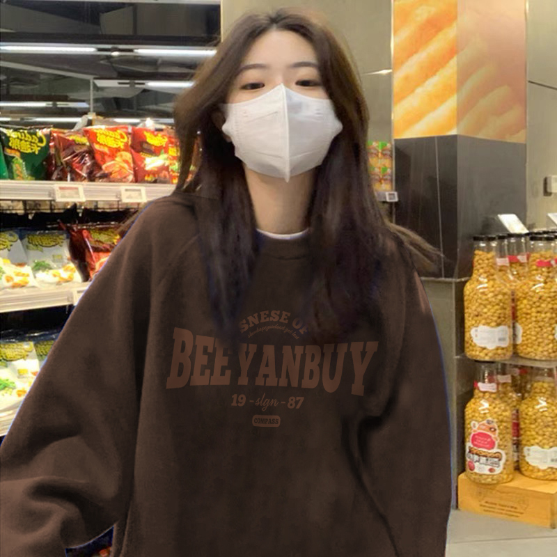 美式棕正肩圓領衛衣女秋季2023新款美拉德穿搭藝術生奶乖無帽上衣