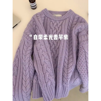 新年紅色毛衣女秋冬2023新款加厚慵懶風設計感上衣兔年本命年衣服