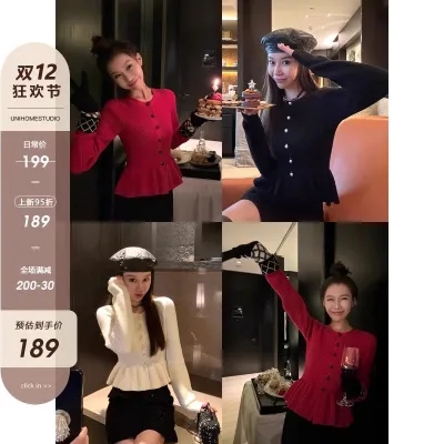 csk丘比特 奈奈子 法式花瓣裙擺設計感小個子毛衣秋季復古針織衫