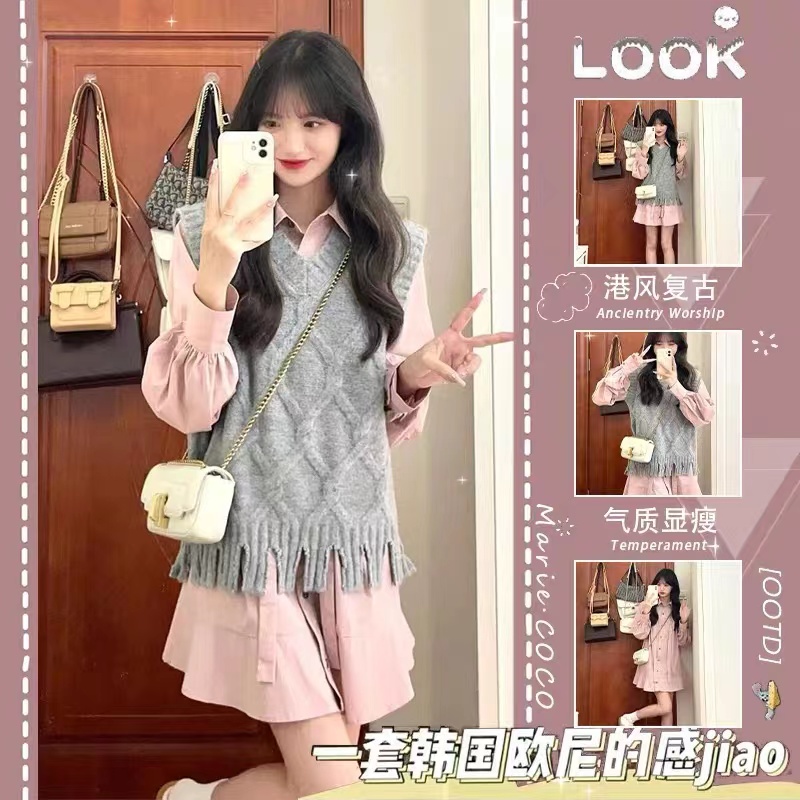 春季粉色襯衣寬鬆甜美A字裙連衣裙+設計感灰色馬甲套裝
