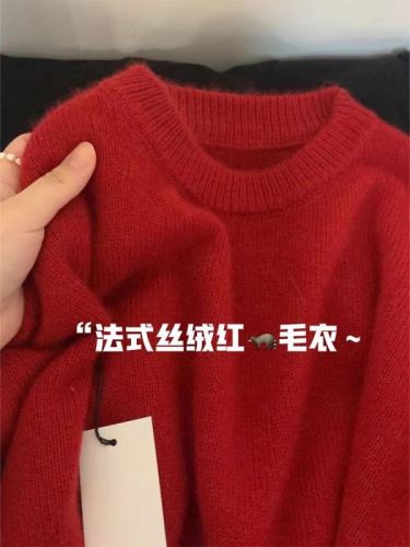 车厘子红毛衣女秋冬新款羊绒套头宽松复古百搭圆领打底针织衫上衣