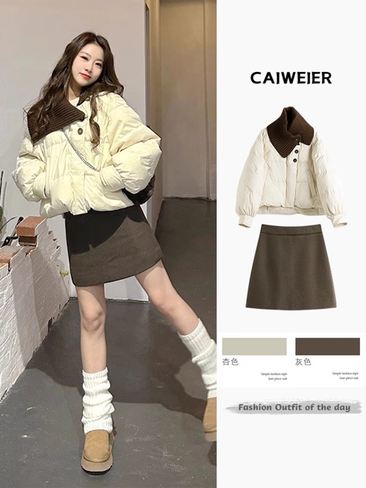 秋冬穿搭一整套時尚溫柔系炸街奶乖韓劇小香風棉服外套兩件套裝女