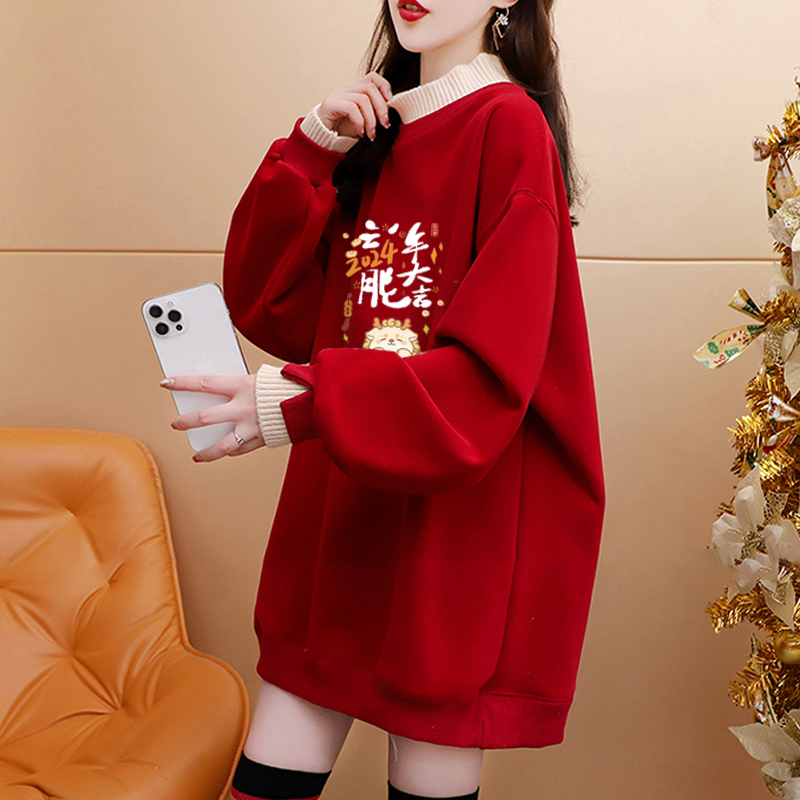 純棉複合超柔秋冬超火龍年印花紅色假兩件半高領加絨衛衣女潮