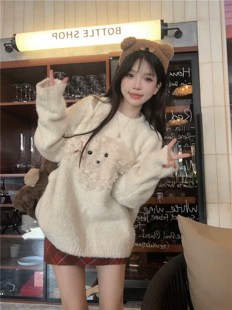 Actual shot~Large size women’s Christmas puppy sweater + high-waist slim skirt suit for women, versatile