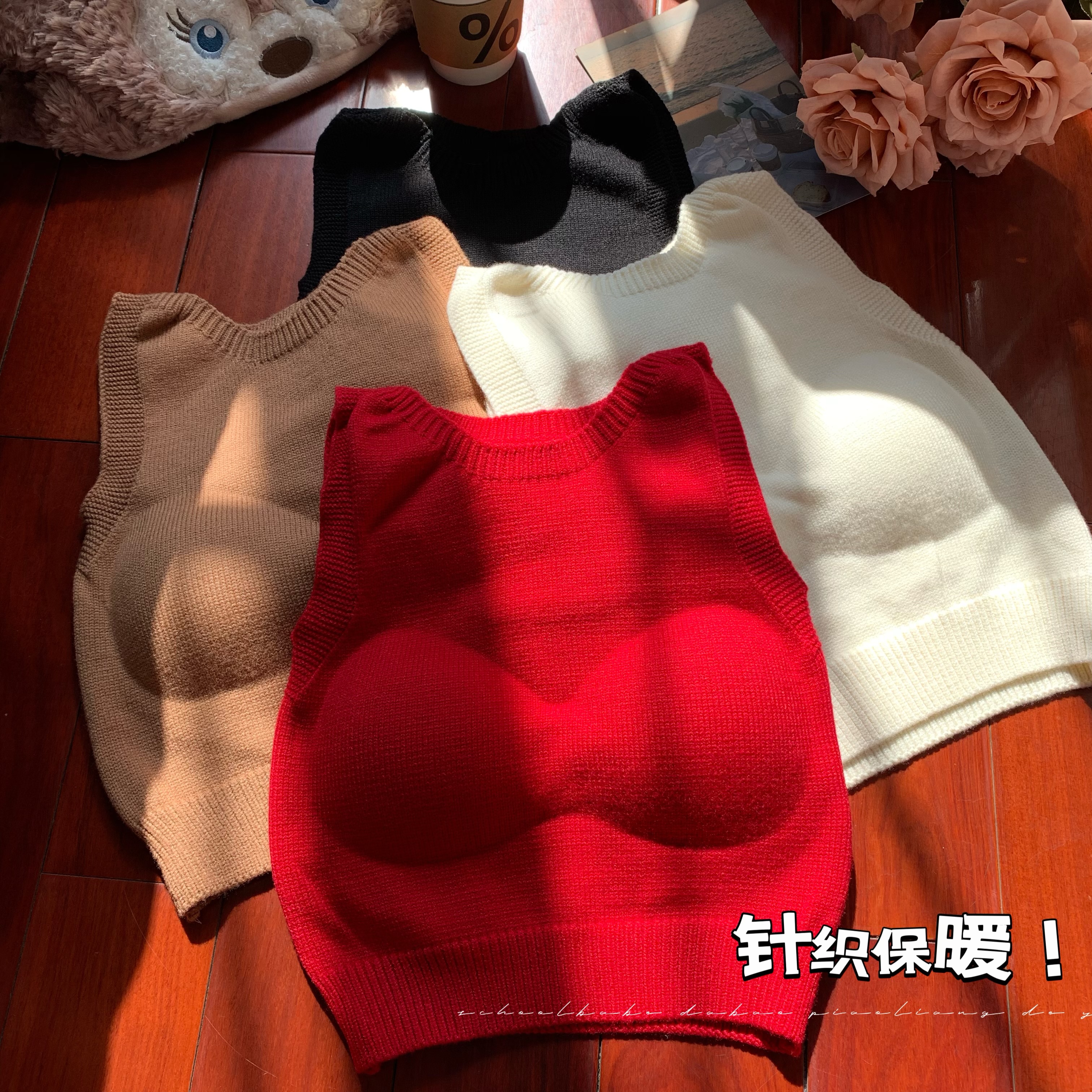 實拍 秋冬雙面磨毛自發熱保暖吊帶背心帶胸墊塑性美體上衣