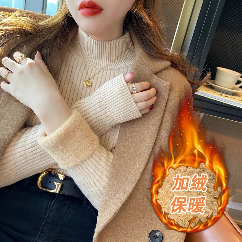 半高領加絨加厚一體絨打底針織衫女冬季內搭毛衣中領德絨保暖上衣