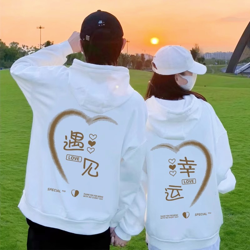 重磅純棉320克/加絨銀狐絨420克特別不一樣的情侶裝衛衣高級感