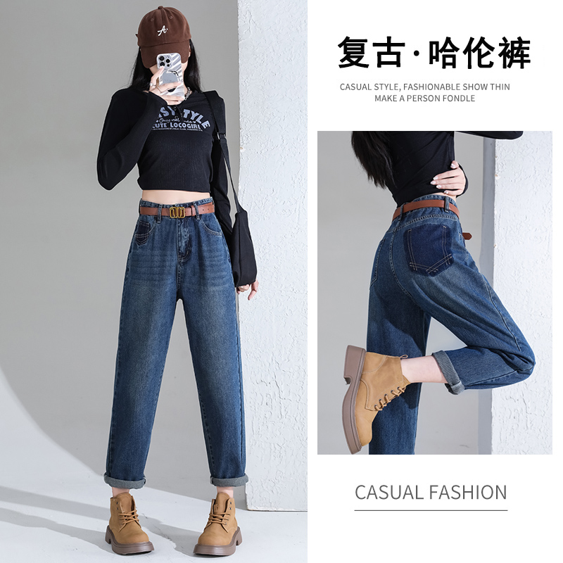 實拍2024早春高腰美式復古老爹哈倫牛仔褲女