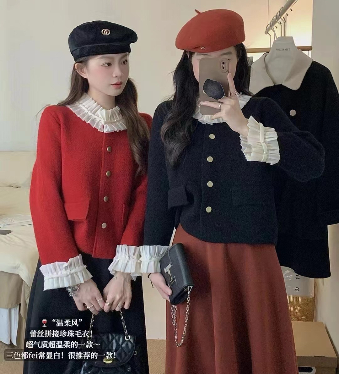 2023 winter new Korean style French design gentle and sweet lace splicing small fragrance sweater