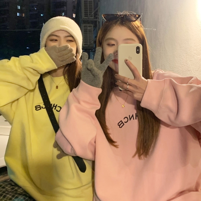 Pink round neck sweatshirt women's design niche new spring and autumn loose Korean style top clothes for small people