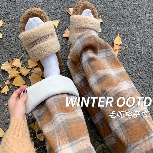 Caramel Plush Grid Knit Women's Autumn/Winter High-Waisted Drape-Style Outerwear Cotton Pants Loose Straight Leg Casual Wool Knit Wide Leg Pants