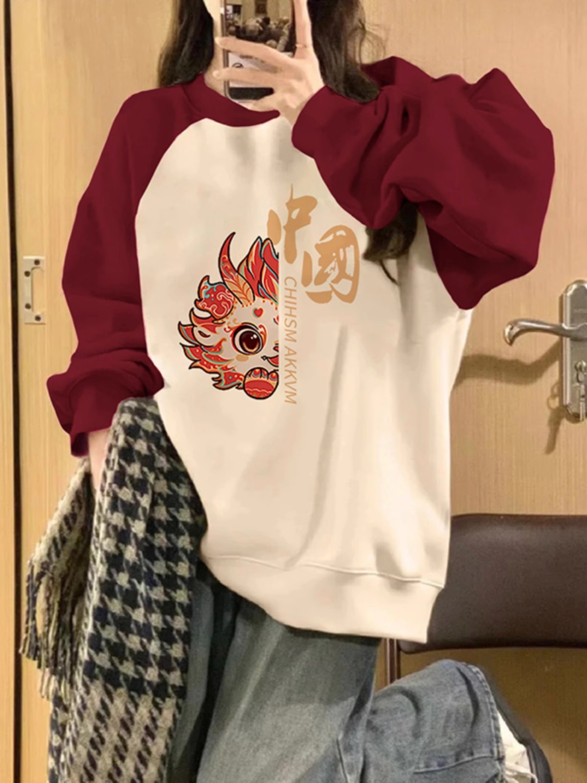 食毛華棉複合牛奶絲300克超柔銀狐絨400克前 印花拼色衛衣女