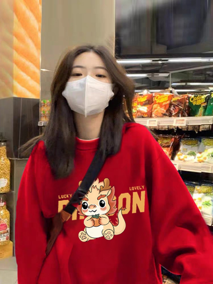 2024 Year of the Dragon, the zodiac year, red sweatshirts for couples, spring, autumn and winter styles, New Year's Eve couples outfits, autumn and winter coats