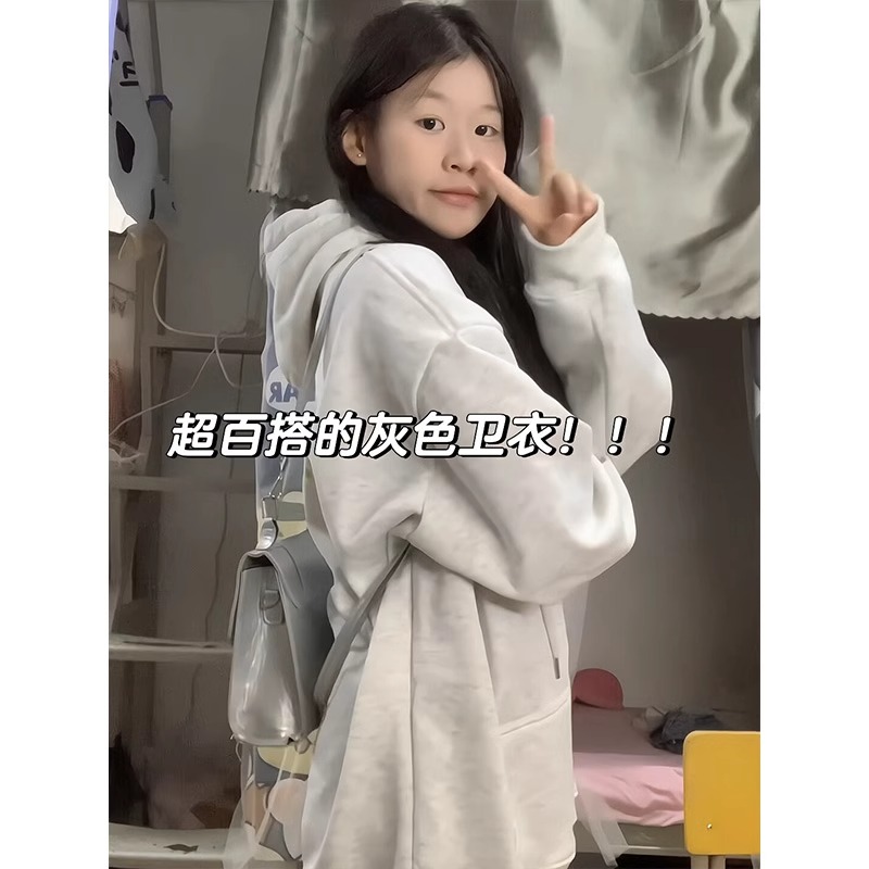 CVC棉麵食毛華棉複合/牛奶絲300克銀狐絨400克前 印花連帽衛衣女