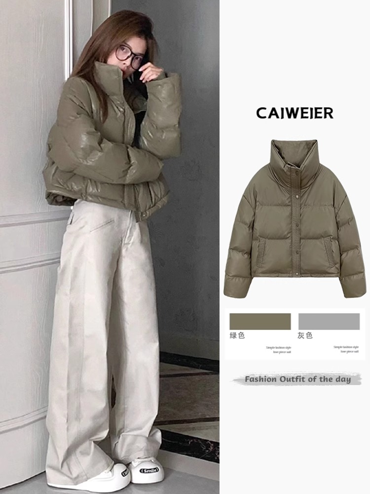 綠色短款保暖加厚pu皮羽絨棉服高領肯豆風外套女2023新款冬季