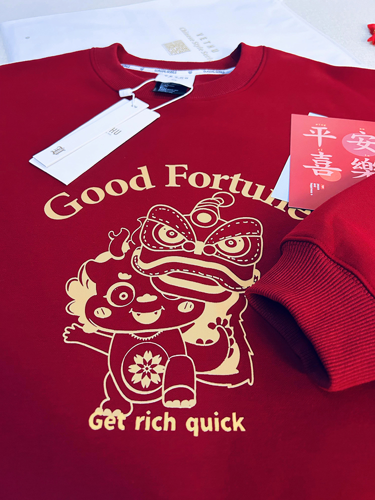 仿棉華棉複合牛奶絲320克銀狐絨420克圓領連帽雙帽寬鬆衛衣