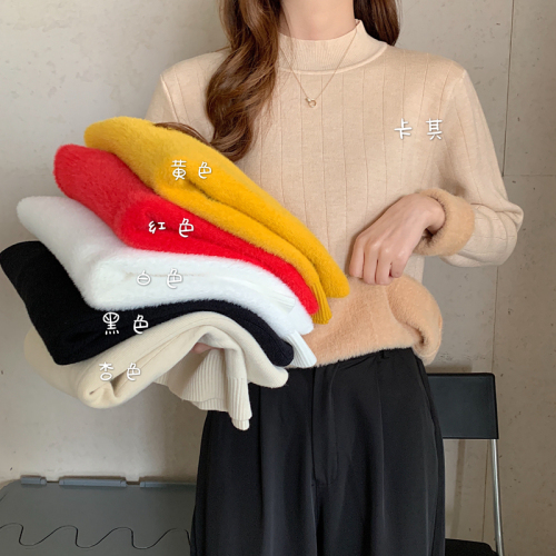 韩国保暖一体貂毛加厚加绒半高领套头毛衣打底长袖针织衫女