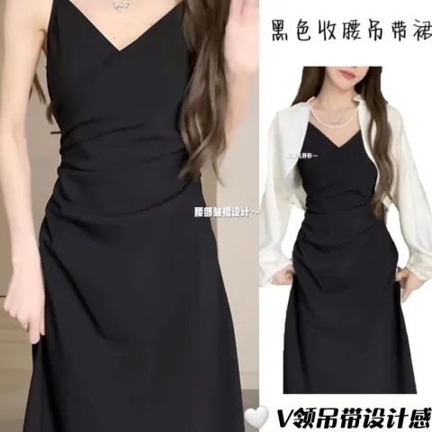재고있음黑色吊帶連衣裙子女收腰顯瘦高級感赫本風法式長裙御姐風
