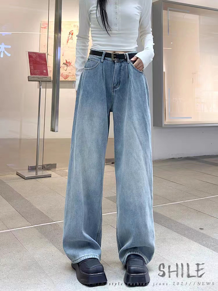 韓版直筒牛仔褲2023年新款女秋款寬鬆垂感小個子高腰闊腿拖地褲子