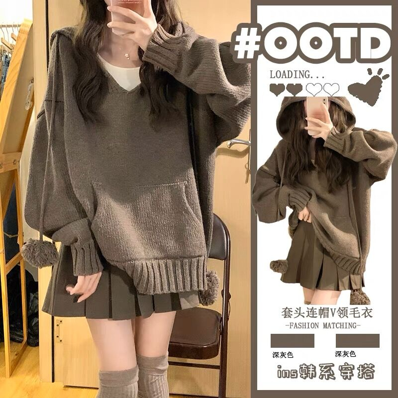 森系套頭連帽V領毛衣女秋冬季加厚慵懶風外穿設計感小眾針織上衣
