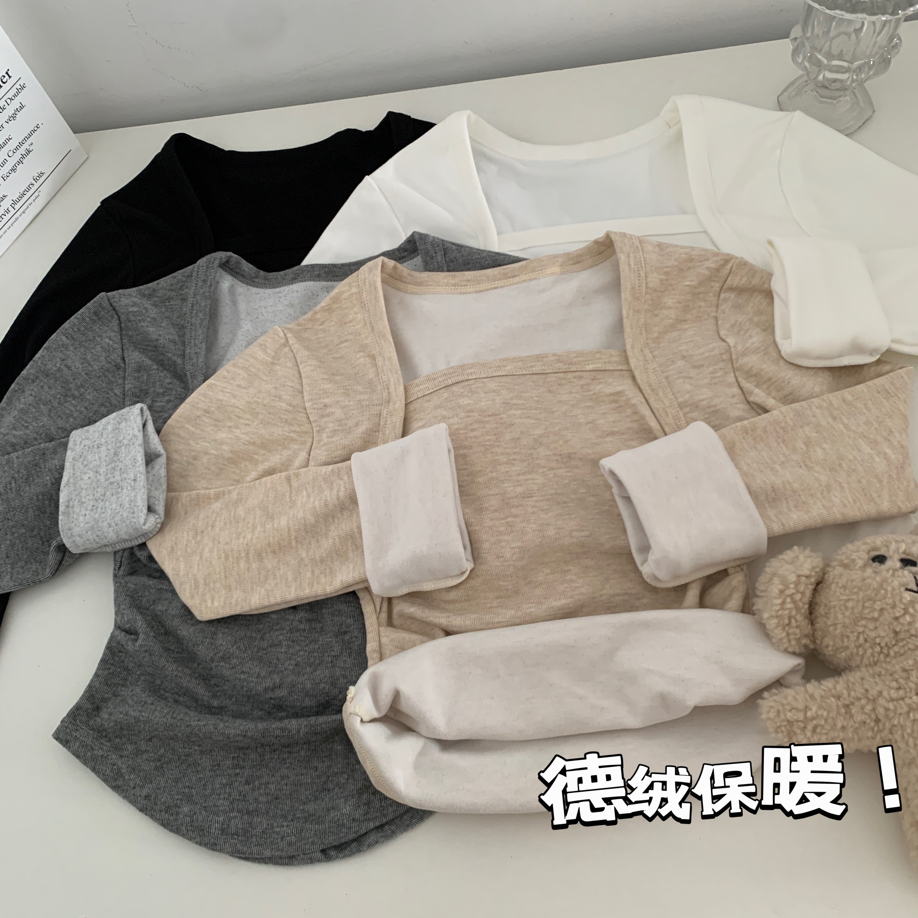 實拍 美拉德方領T恤女秋冬磨毛收腹短款不規則鎖骨上衣