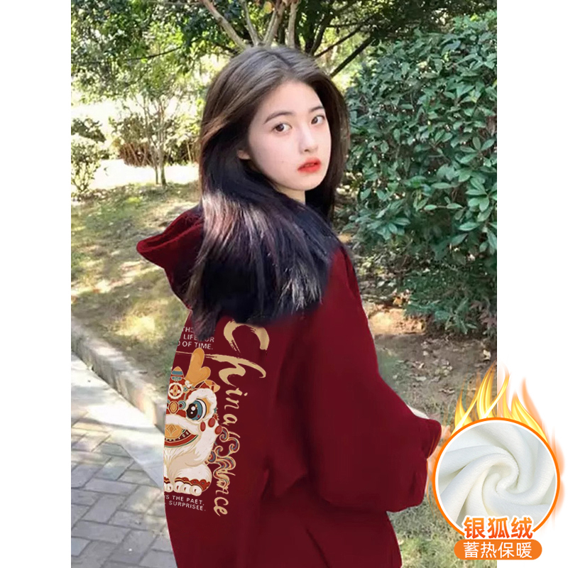 華棉複合銀狐絨 秋冬新款連帽衛衣女