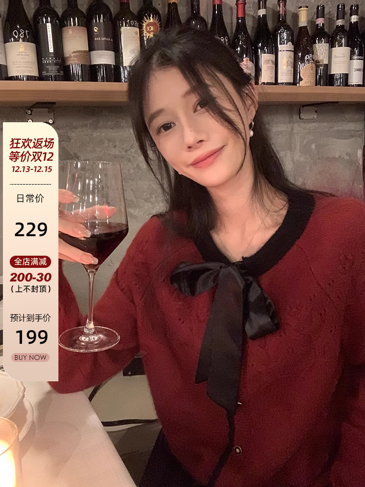 EKOOL衣庫 100%綿羊毛設計感毛衣外套女秋冬新款法式氣質針織開衫