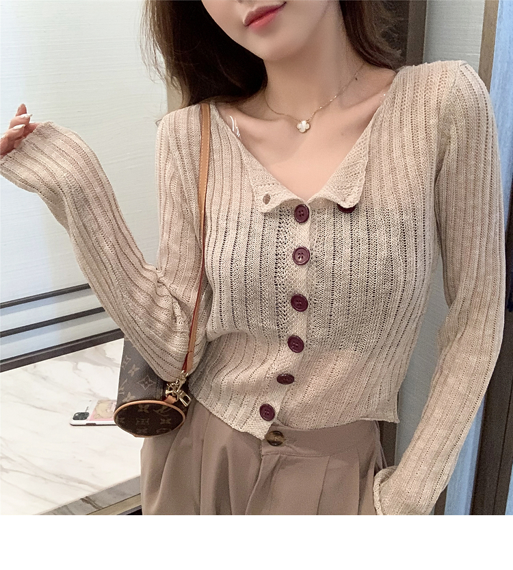 少女感穿搭套裝女春秋季長袖防曬針織衫