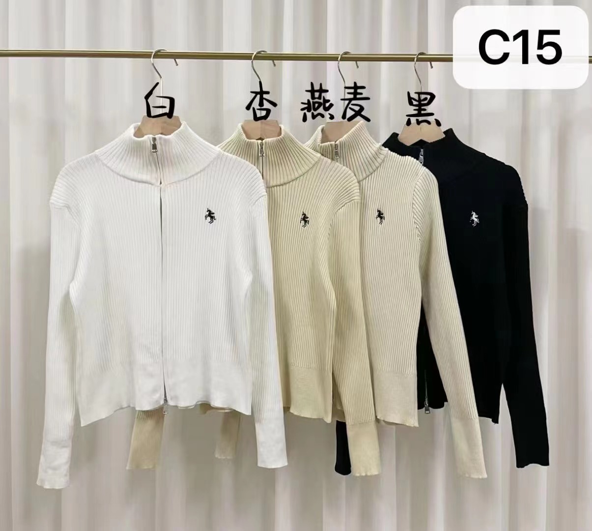 小眾刺繡坑條立領毛衣外套女冬季設計感雙拉鏈針織衫休閒開衫上衣