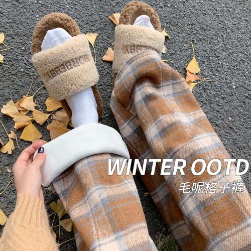 Caramel Plush Grid Knit Women's Autumn/Winter High-Waisted Drape-Style Outerwear Cotton Pants Loose Straight Leg Casual Wool Knit Wide Leg Pants