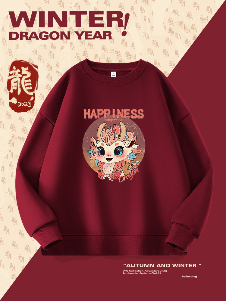 仿棉華棉複合牛奶絲320克銀狐絨420克圓領連帽雙帽寬鬆衛衣
