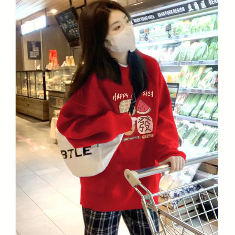 CVC棉麵食毛華棉複合/牛奶絲300克銀狐絨400克前 印花圓領衛衣女