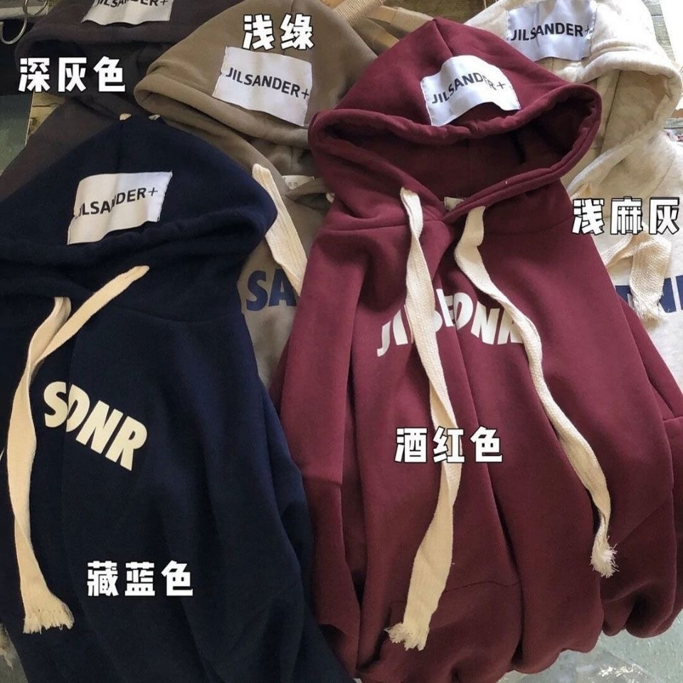 銀狐絨連帽字母印花衛衣女秋冬新款寬鬆oversize復古炸街加厚外套