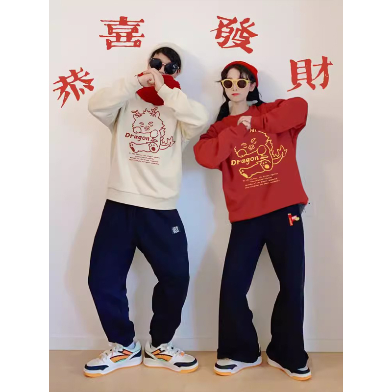 原版-韓版新款設計感龍年本命年新年過年紅色衣服衛衣 情侶寬鬆