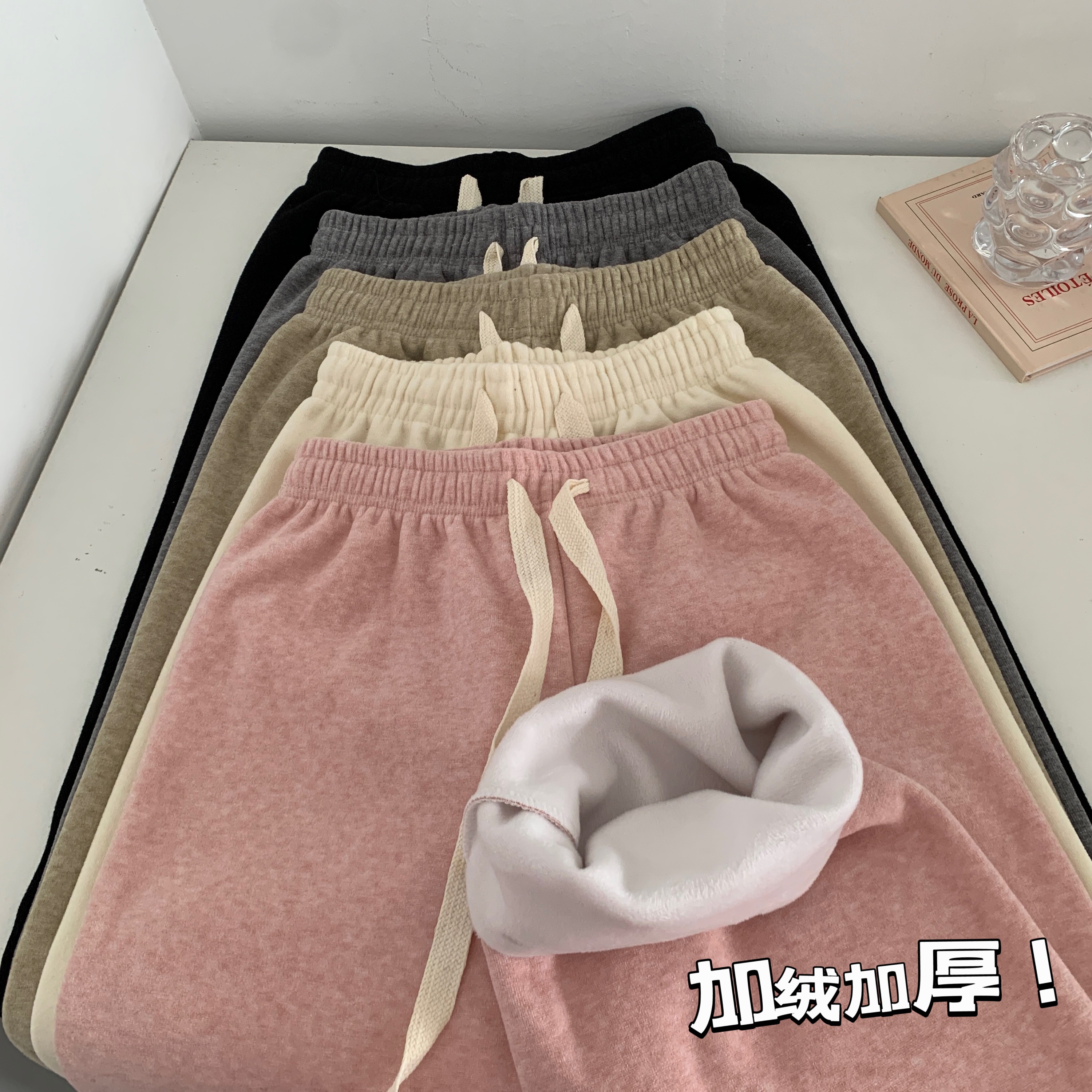 Real shot of autumn and winter velvet thickened loose straight wide-leg pants elastic waist drawstring casual pants soft waxy towel pants