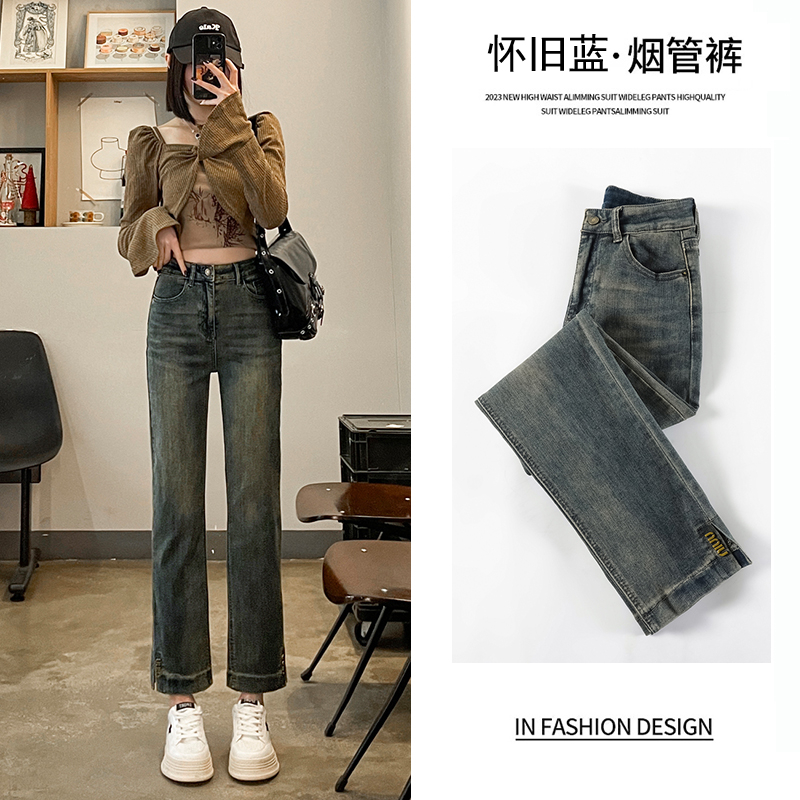 實拍 褲腿開叉煙管褲女純黑色彈力牛仔褲春秋新款小個子直筒褲