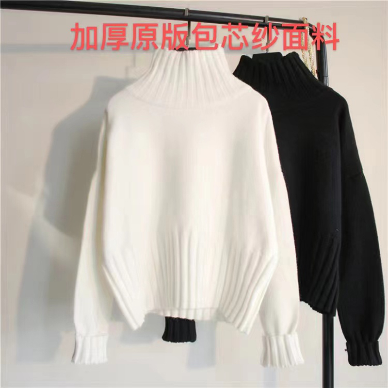 套頭寬鬆慵懶風網紅毛衣高領小清新甜美長袖打底衫白色短款女秋冬