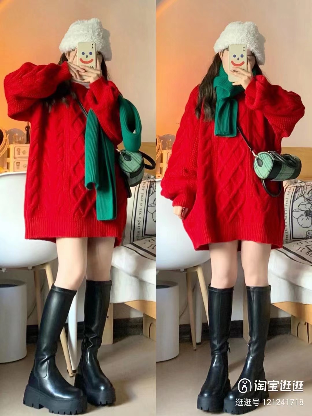 紅色聖誕新年寬鬆厚毛衣女2023秋冬軟糯絞花慵懶風中長款上衣外穿