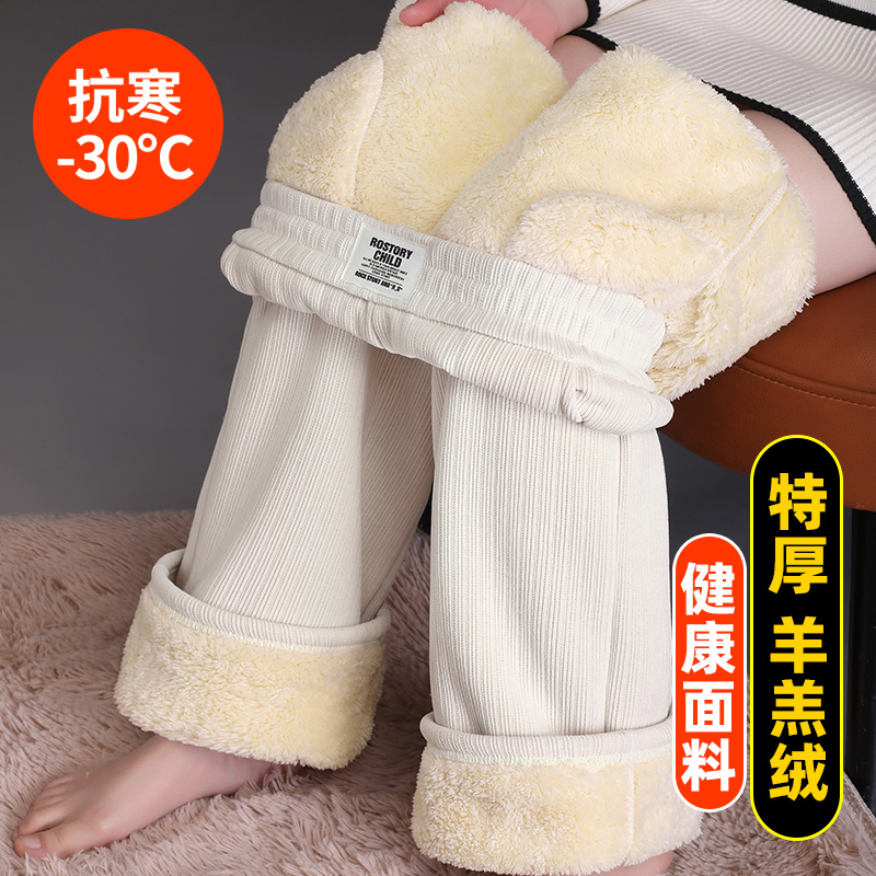 原版做工雪尼爾闊腿褲女秋冬2023新款高腰加絨羊羔絨休閒直筒褲