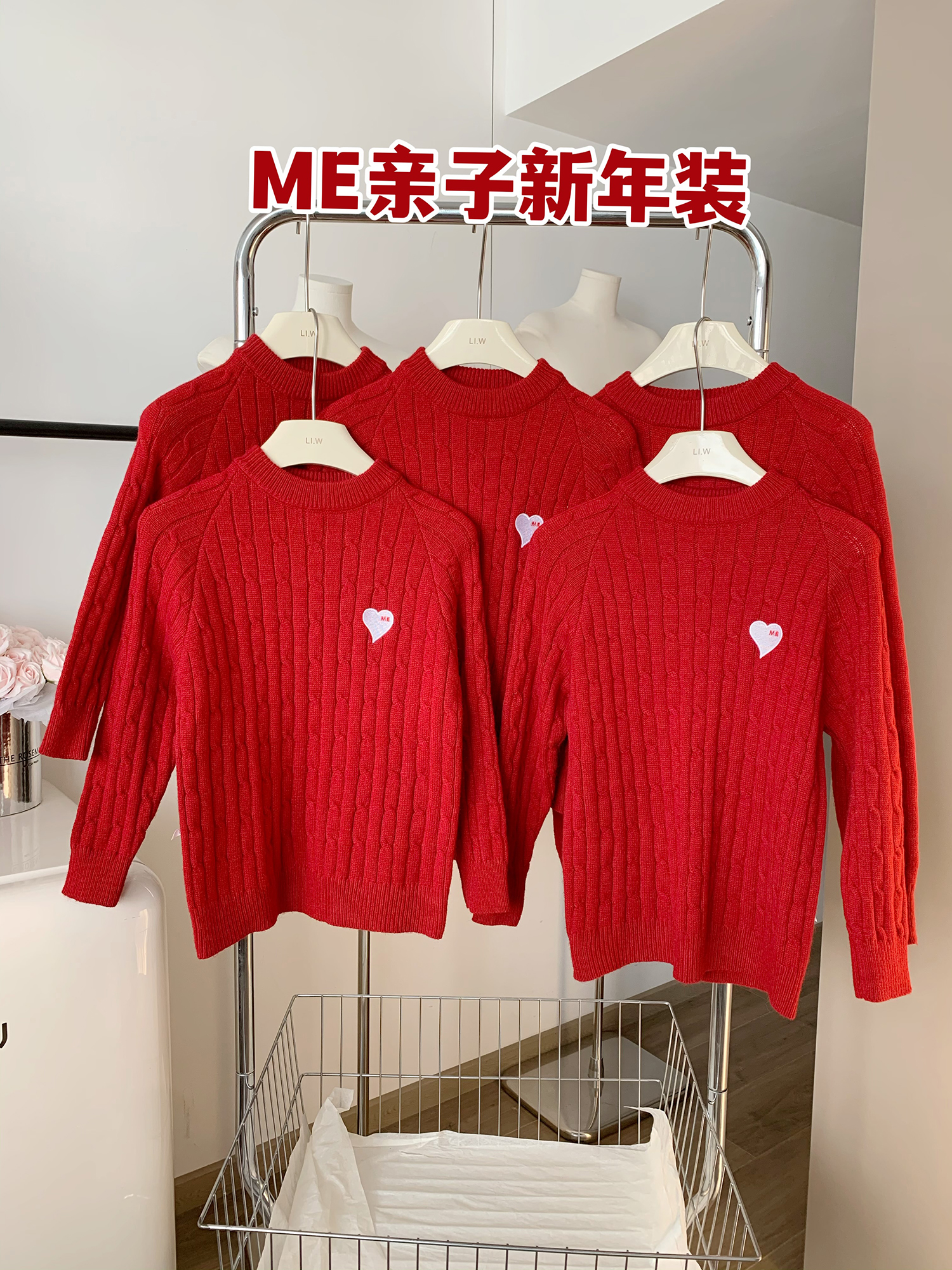 陳大豬男童親子裝毛衣母子一家三口四口2023秋冬新款兒童紅色上衣