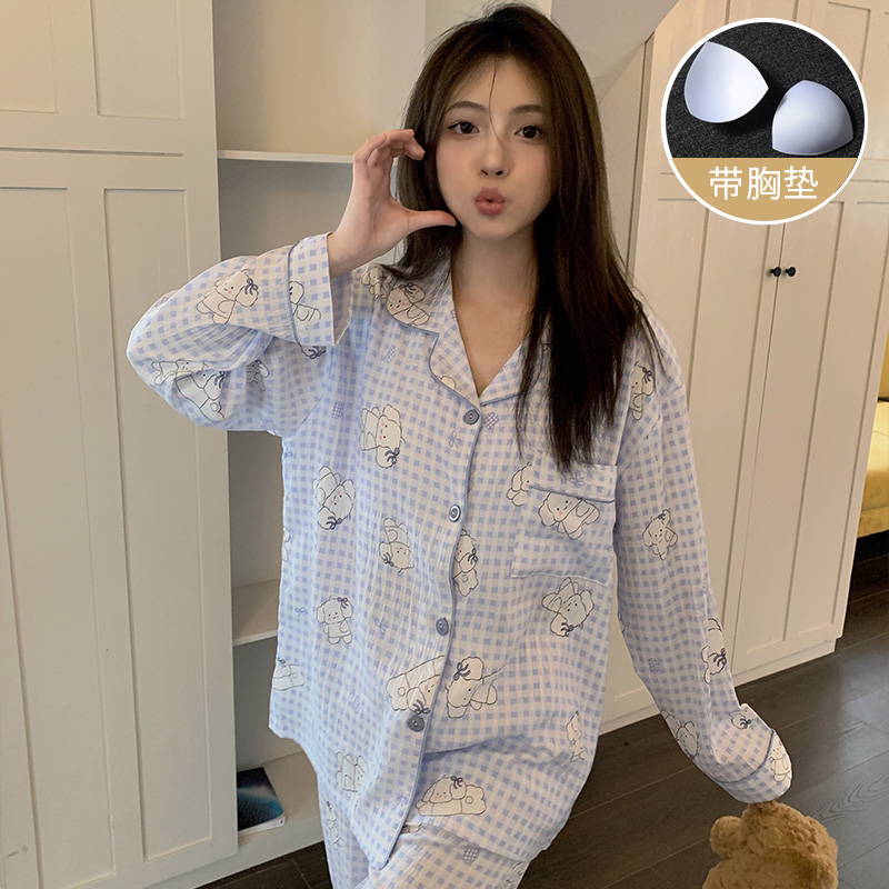 2024春秋韓版睡衣女新款開天絲爽棉衫翻領帶胸墊可外出家居服套裝