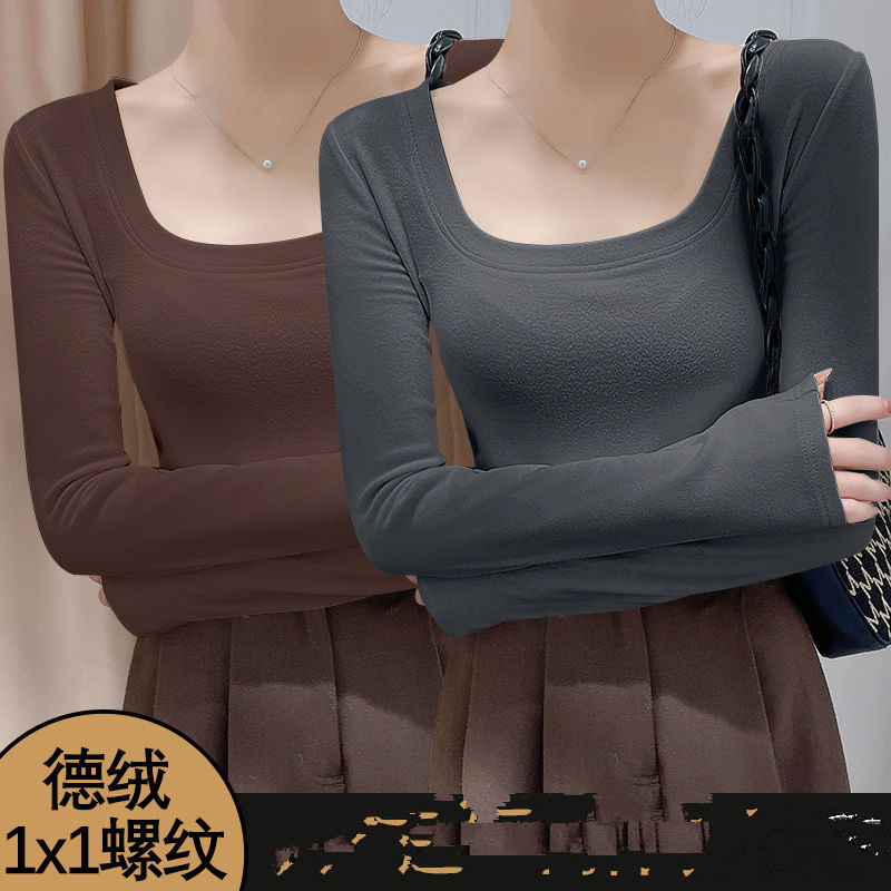 徳絨9923#1*1 240克圓領徳絨打底衫體恤女士上衣休閒百搭純色