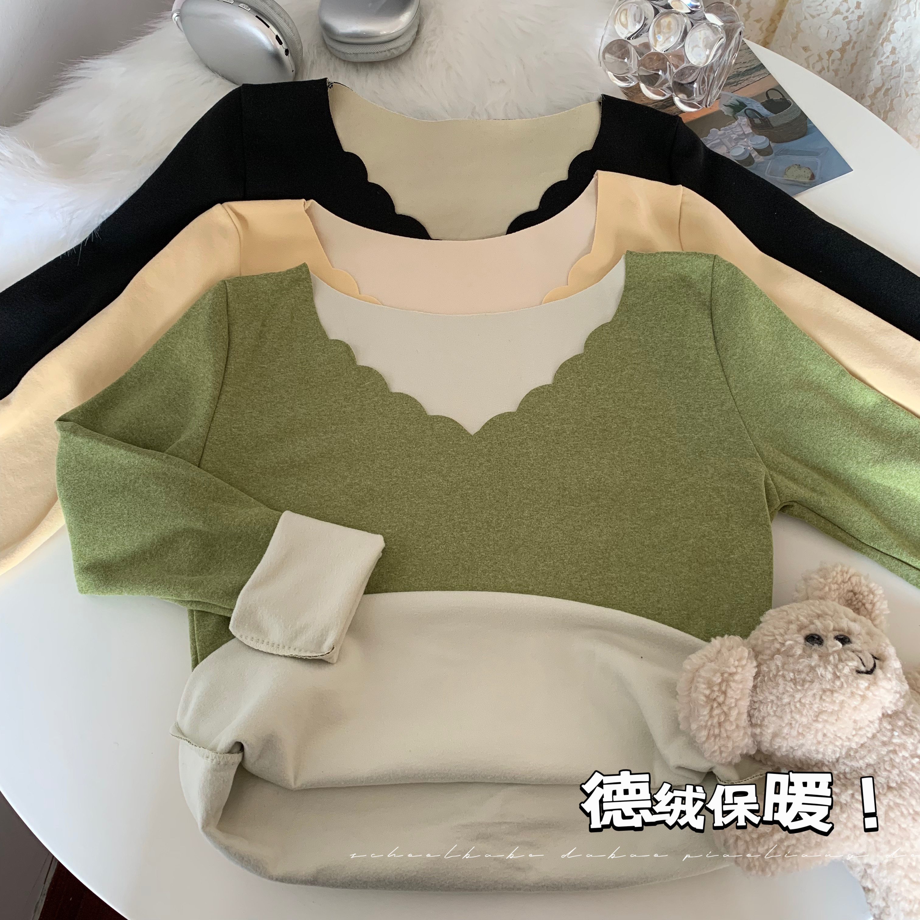 實拍 保暖上衣德絨加絨加厚自發熱打底衫內搭磨毛長袖