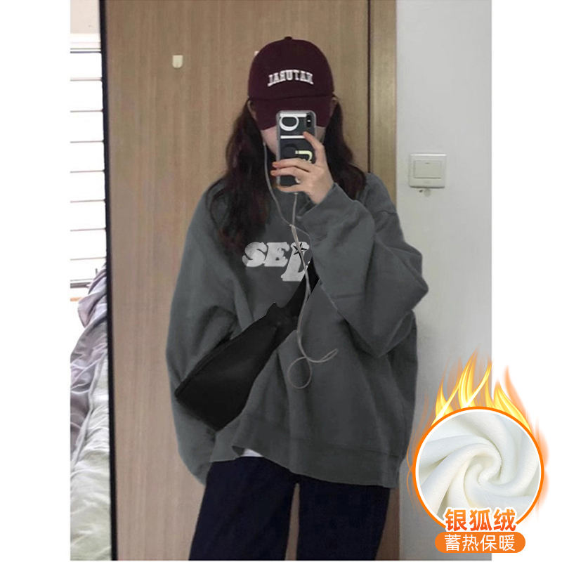 420克華棉複合銀狐絨 秋冬新款圓領衛衣女
