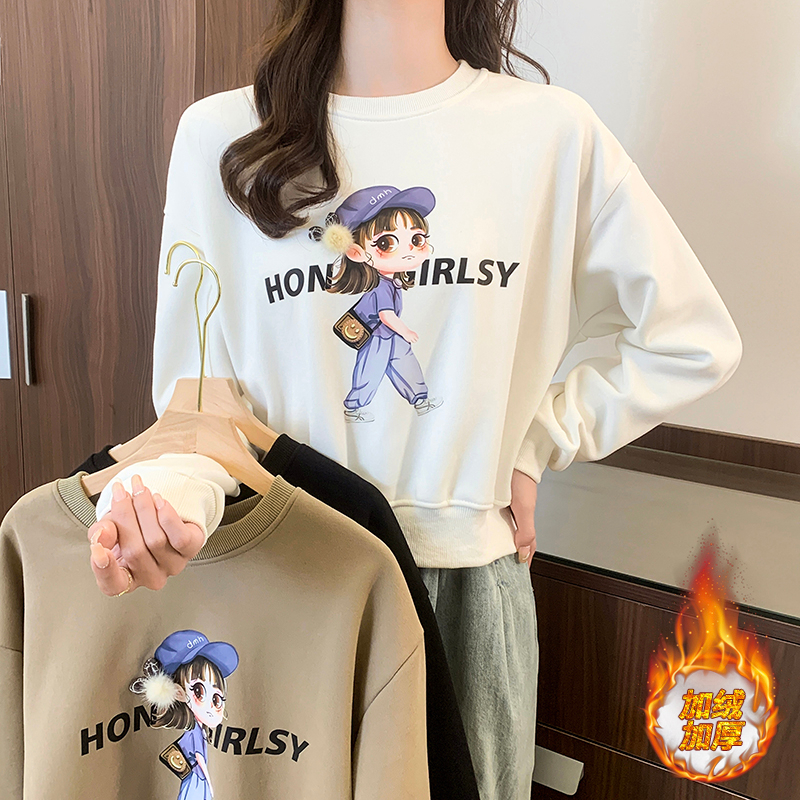 首發實拍華棉複合銀狐絨韓版卡通印花圓領寬鬆加絨加厚衛衣女