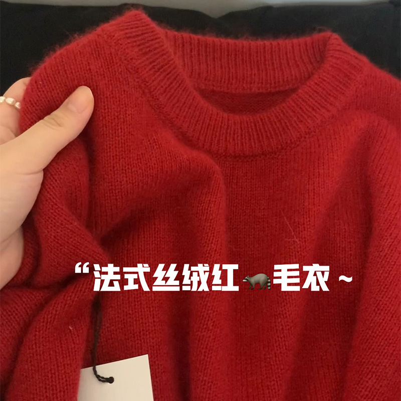過年本命年紅色毛衣女秋冬寬鬆慵懶風軟糯風秋冬穿搭聖誕針織上衣