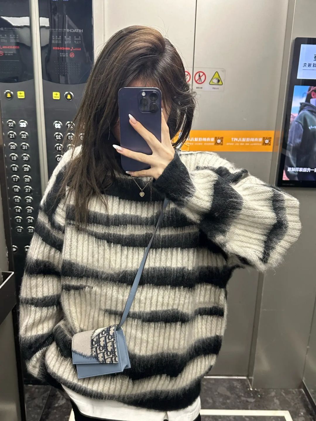 2024秋冬新款慵懶風馬海毛條紋長袖毛衣女寬鬆套頭針織衫上衣