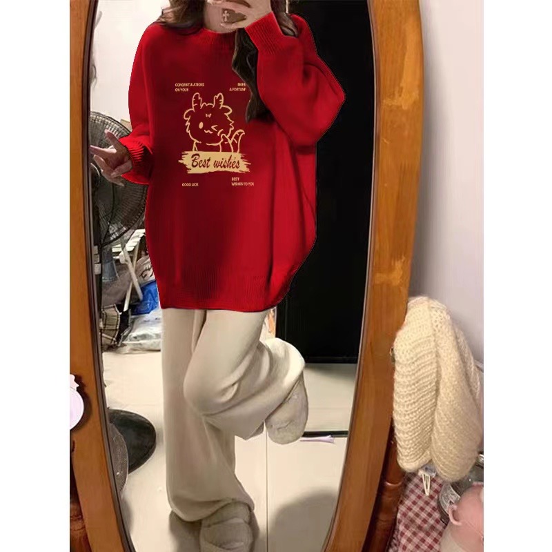 紅色龍年本命年卡通慵懶風套頭毛衣女秋冬新款小個子磨毛針織上衣