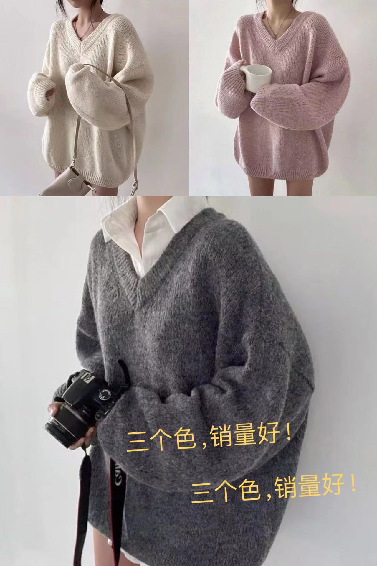 慵懶風寬鬆v領灰色毛衣女秋冬季2023新款高級感內搭針織上衣