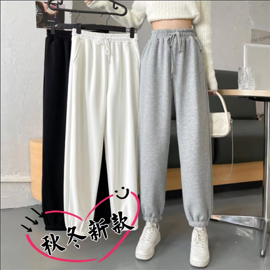 2023 spring, autumn and winter new style velvet small tall and thin loose and fashionable sports casual pants for female students